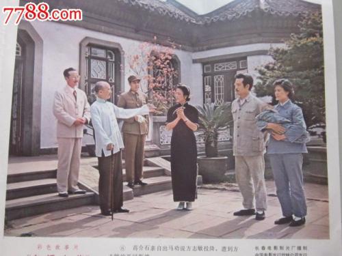 名古屋学芸大学 Design degree certificate